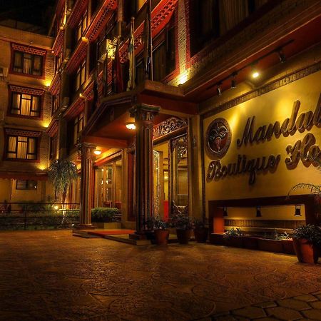 มันดาลา บูทิก โฮเต็ล Hotel กาฐมาณฑุ ภายนอก รูปภาพ