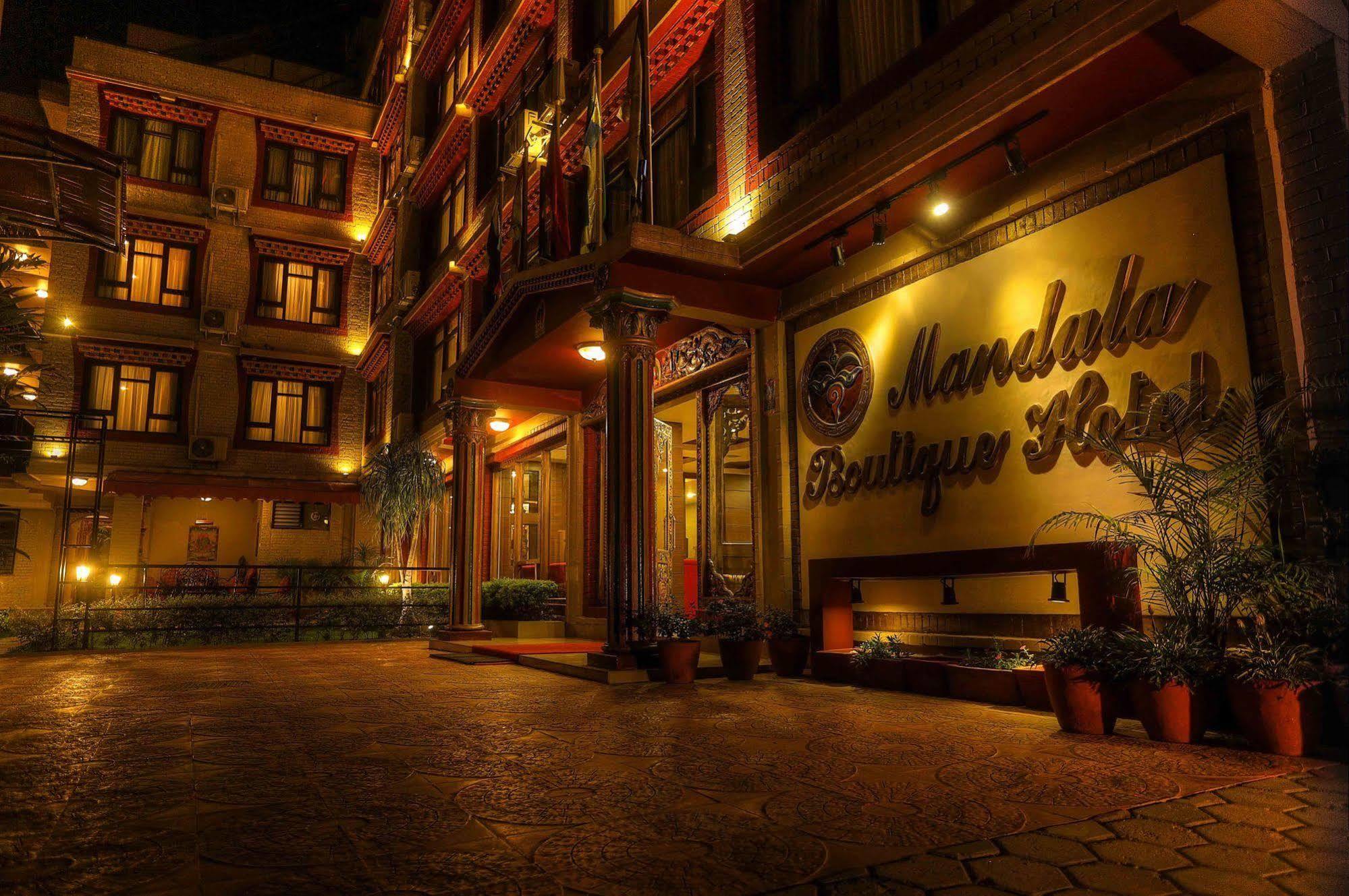 มันดาลา บูทิก โฮเต็ล Hotel กาฐมาณฑุ ภายนอก รูปภาพ